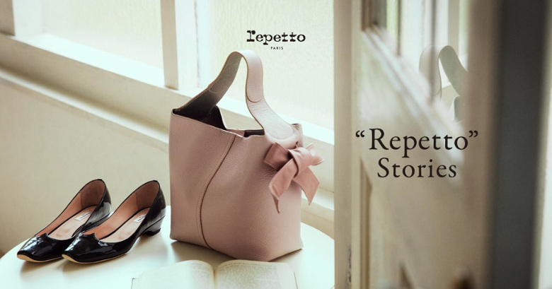 “Repetto”Stories