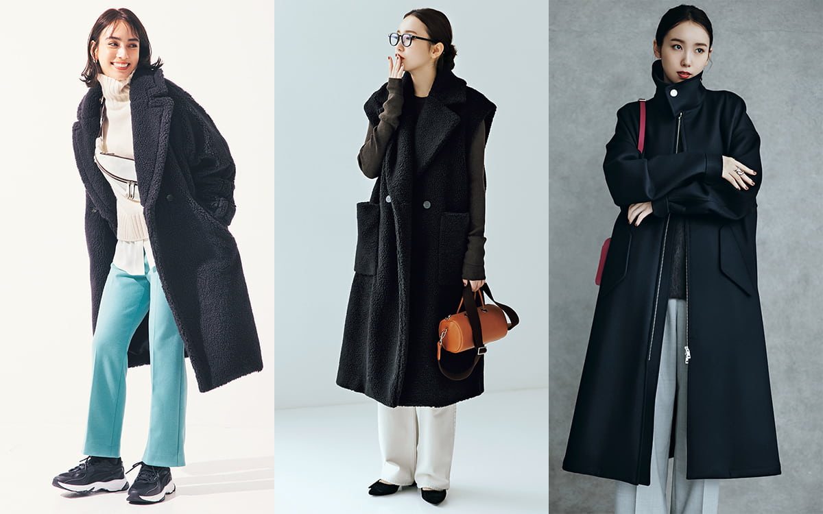 黒ロングコートが映える冬コーデおすすめ16選｜定番アウターの装いを