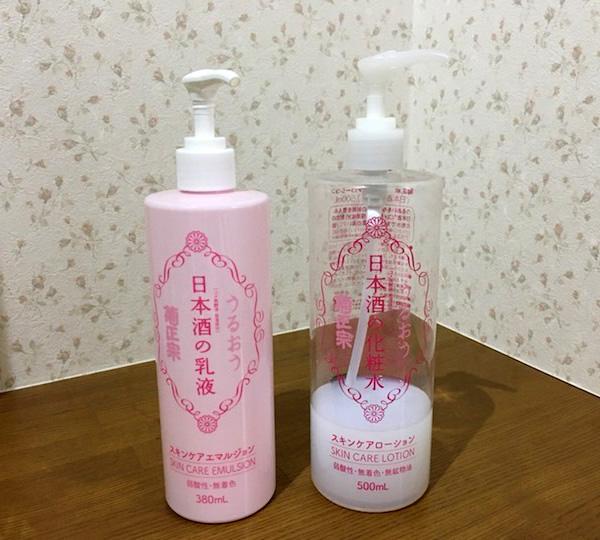 日本酒を使った化粧水で透明感アップ「菊正宗」