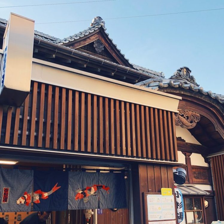 東京都・杉並区　小杉湯