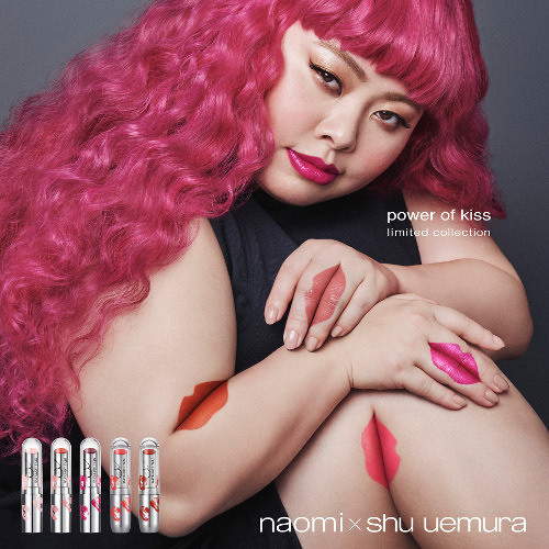 shu uemura 人気 アイシャドウ 渡辺直美