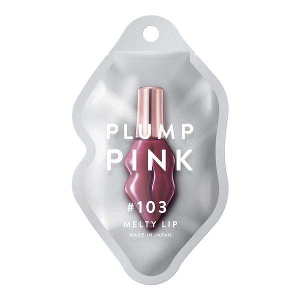 PLUMP PINK（プランプピンク）｜メルティリップセラム