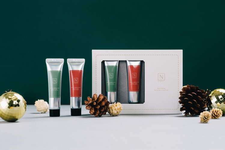N organic Christmas Skincare Coffret 2018