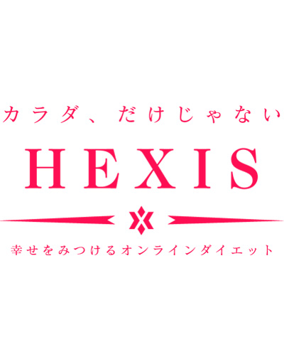 1万人が痩せた スマホの待ち受け変えるだけ ダイエット脳の作り方 Oggi Jp Oggi Jp