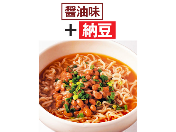 醤油味のラーメン 納豆 あんかけ風ラーメンの完成 記録的うまさのおうちラーメン Oggi Jp Oggi Jp