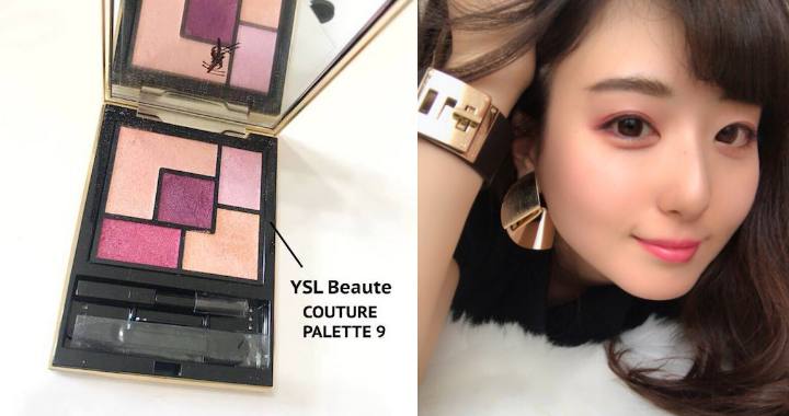 低価超激安】 Yves Saint Laurent Beaute - YSL イヴ・サンローラン