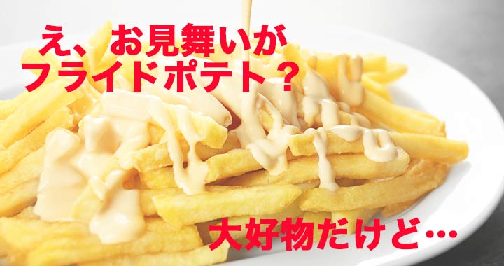 体調を崩した彼女にアレを ありがた迷惑 な彼のピントがズレた優しさ3 Oggi Jp Oggi Jp