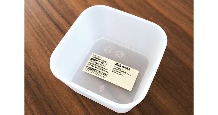 無印】80円の整理ボックスはキッチンに不可欠！ 魅力と活用法を紹介 