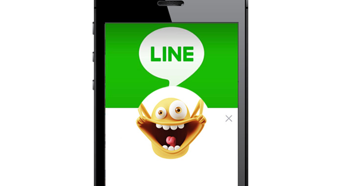 出世する男の Lineアイコン はネットの面白画像を使っている Oggi Jp Oggi Jp