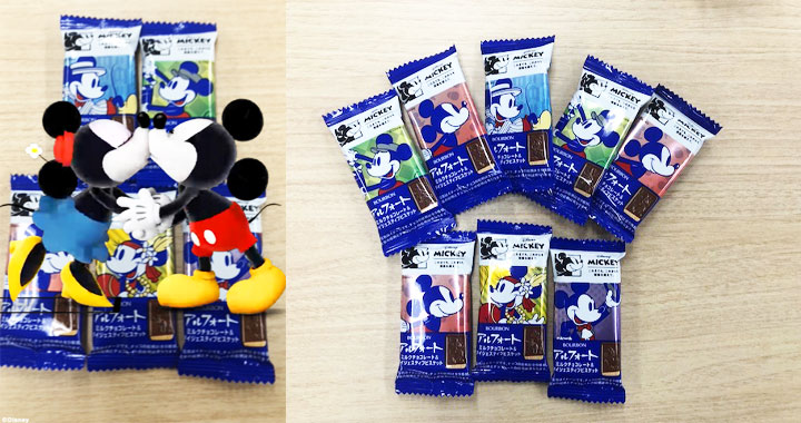 ミッキーが飛び出す 1枚30円から買えるキュートすぎるおやつ 職場もぐもぐタイム Oggi Jp Oggi Jp