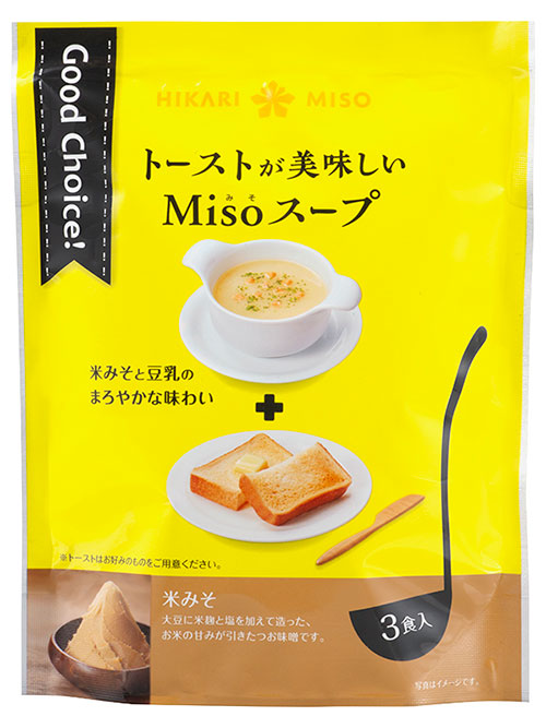トーストが美味しいMisoスープ（ひかり味噌）