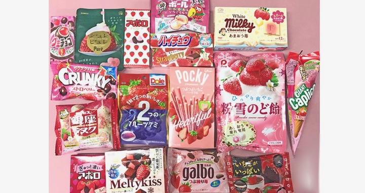 総 お 2020 菓子 選挙 【お菓子総選挙2020結果】国民1万4千人がガチで投票したベスト30！1位に選ばれるお菓子は？（7月20日）