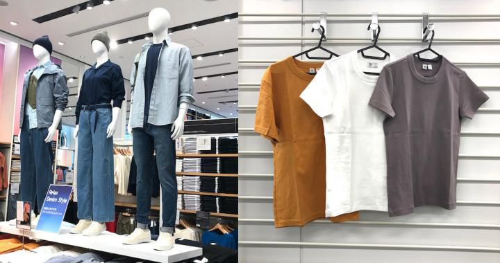 ユニクロ ユー18春 先行発売会でエディターが自腹買いしたアイテムを速報 Oggi Jp Oggi Jp