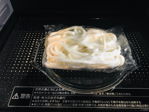 冷凍うどんを電子レンジで温める