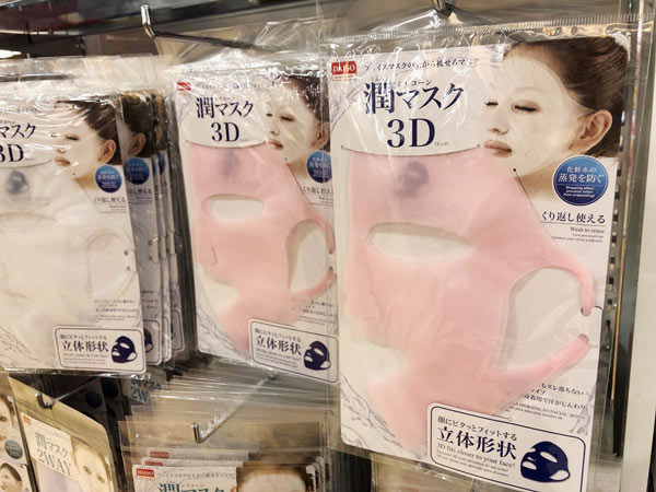 潤マスク3D シリコンマスク