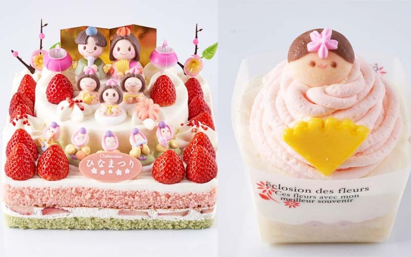 可動式 サーマル 拡張 ひな祭り ケーキ 19 Tsuchiyashika Jp