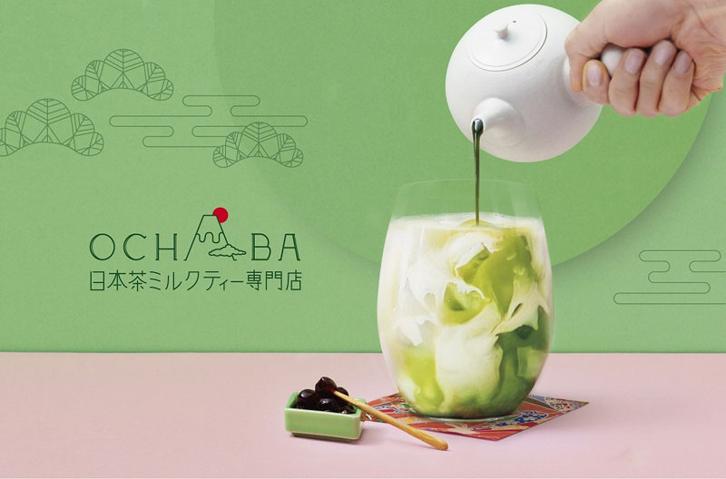 日本茶で作られたミルクティー「OCHABA」