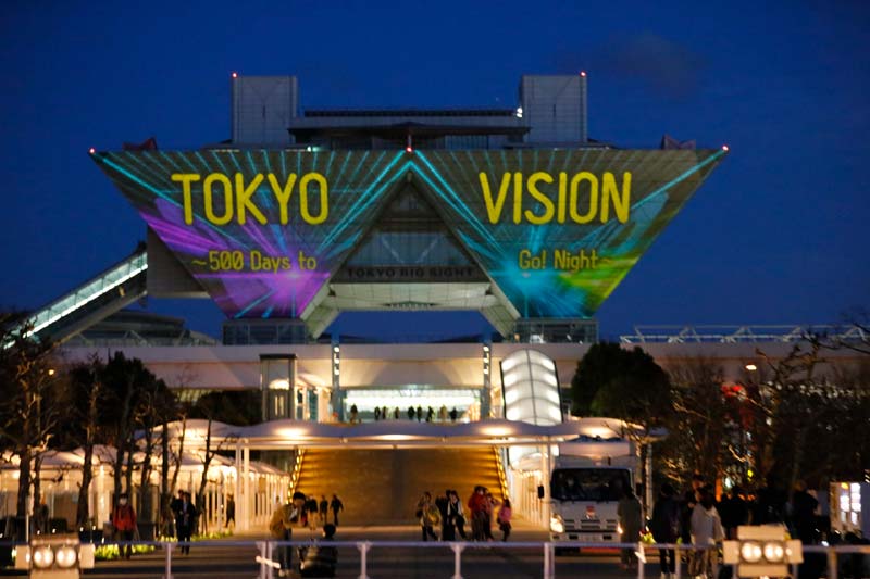 プロジェクションマッピング「TOKYO VISION ～500 Days to Go! Night～」