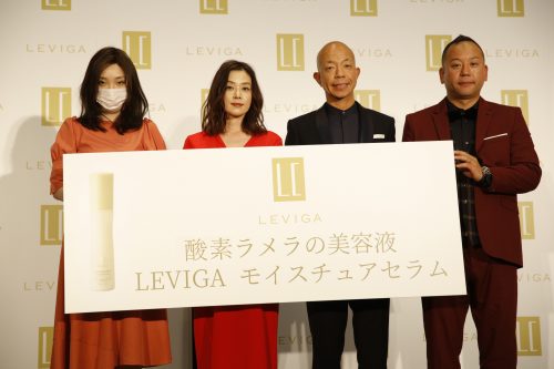 大塚寧々さんが Leviga モイスチュアセラム イメージキャラクターに就任 イベントで明かしたその美貌の秘訣とは Oggi Jp Oggi Jp