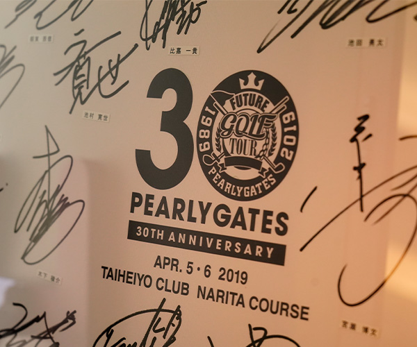 PEARLY GATES 30th ANNIVERSARY FUTURE GOLF TOUR 2019