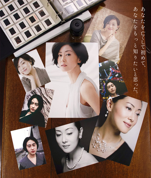 働く女性の大先輩 キャリア30年 享年50 モデル 雅子 さんの半生