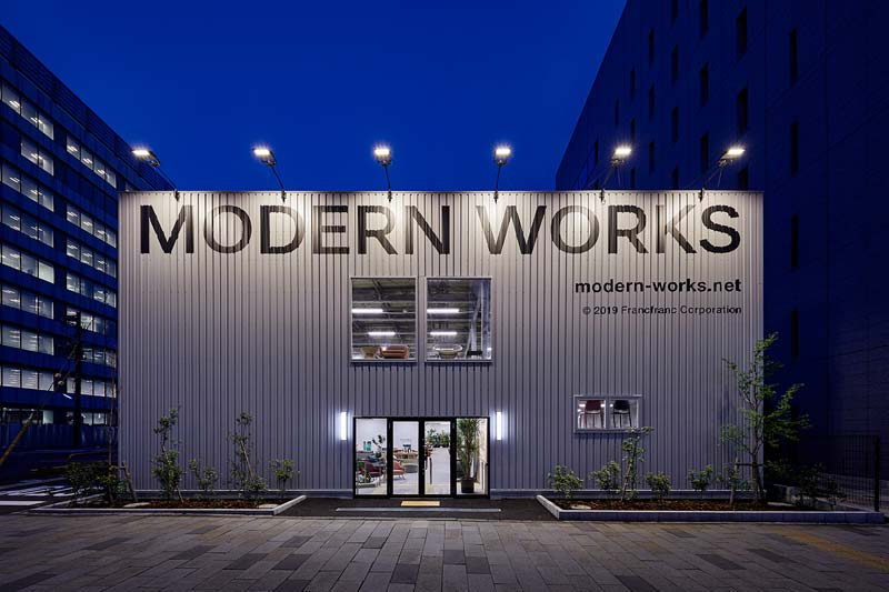 Francfrancの新家具屋「MODERN WORKS」
