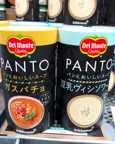 デルモンテ「PANTO」ガスパチョ／豆乳ヴィシソワーズ