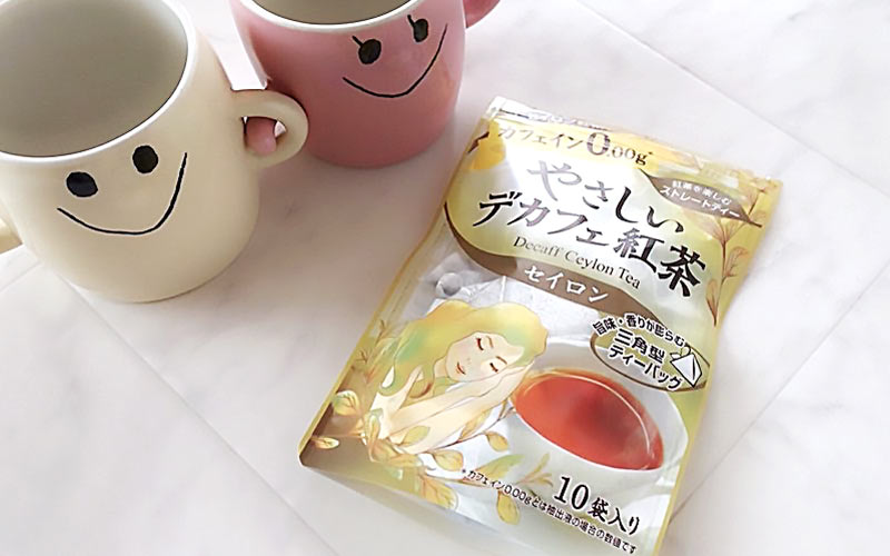 紅茶にも デカフェ があった 妊活中もオススメ ノンカフェイン紅茶 Oggi Jp