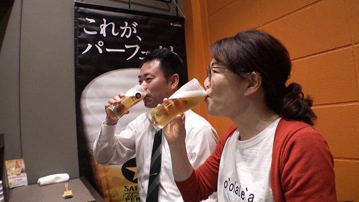 飲み会