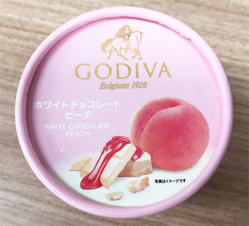 ゴディバ　新カップアイス「ホワイトチョコレート ピーチ」