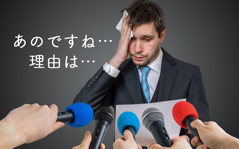 私のナニが悪いの つき合ってから態度が変わった彼氏 ありがちな理由3 Oggi Jp