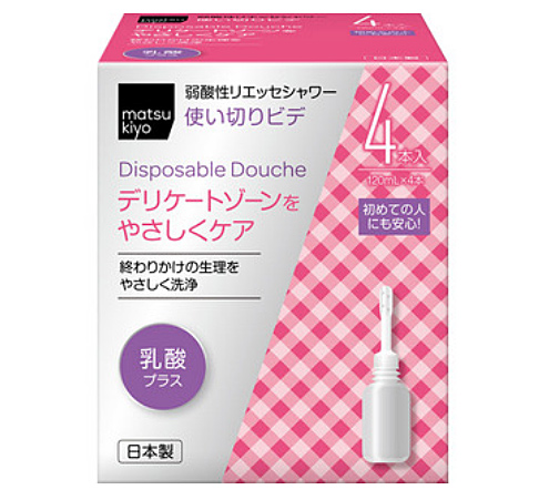 マツキヨ 中の人に聞きました デリゾケアに 使い切りビデ が超売れてるって本当 Oggi Jp