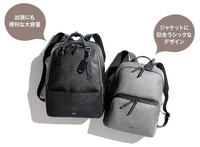 ◇◇貴重商品◇◇ TUMI バックパック【仕事の相棒】 | labiela.com