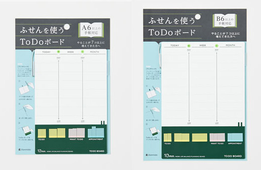 こんなの欲しかった 絶対に仕事が捗る お仕事文具 を発見 Oggi Jp