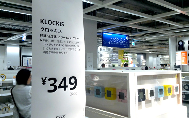 激安349円 Ikeaの万能時計 Klockis 超絶スペック Oggi Jp Oggi Jp