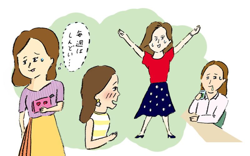 上司や後輩への気遣いしまくりで仕事以上に疲れちゃう Olあるある10話まとめ読み Oggi Jp