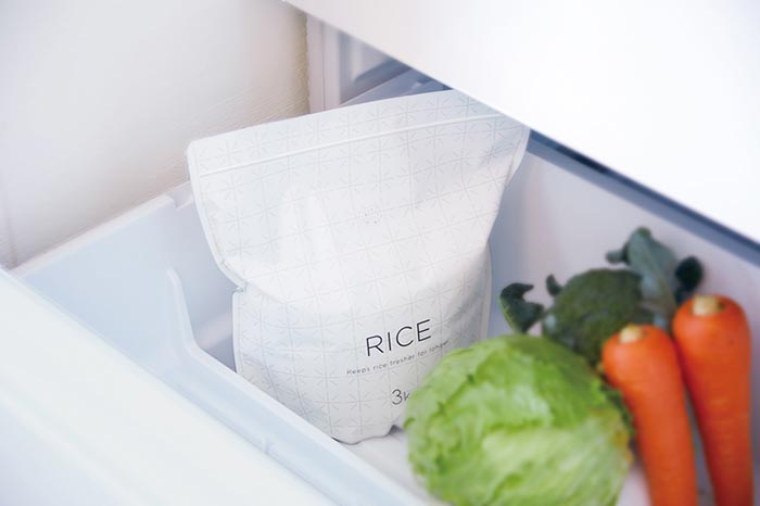極（きわみ）お米保存袋　保存場所は冷蔵庫の野菜室