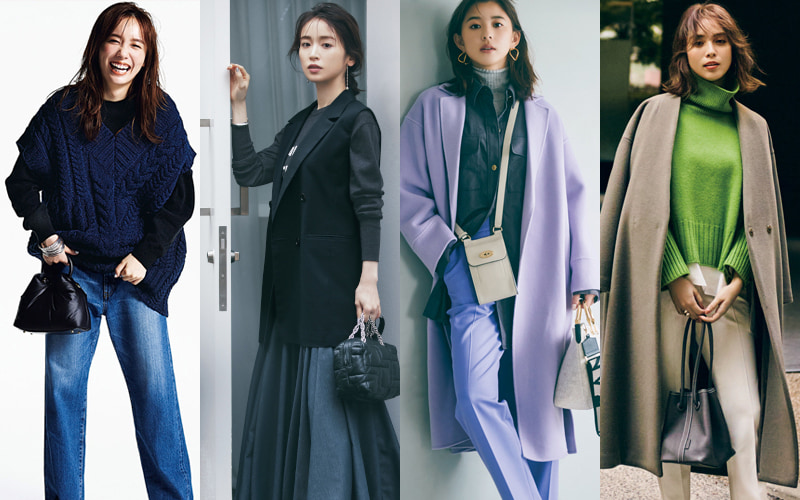 30代女性ファッション46選】きれいめでもカジュアルでも「トレンド」と「上品さ」を | Oggi.jp