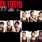 Oggi3月号登場！ アルバルク東京3選手「サイン入りポラ」プレゼント
