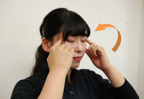 ■眼精疲労を予防するマッサージ
