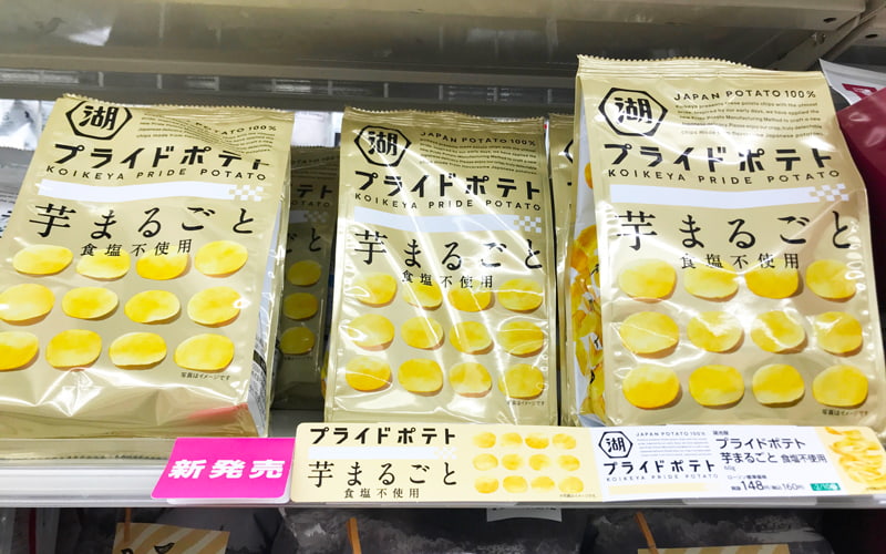 これは手が止まらない美味しさ 湖池屋 神のり塩 と 芋まるごと 味 手土産姉ちゃん Oggi Jp Oggi Jp