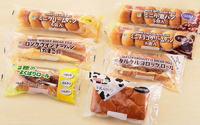 販売数1位は 3種の具材入よくばりロール Or 牛乳入りパン さてどっち 100円パン Oggi Jp Oggi Jp