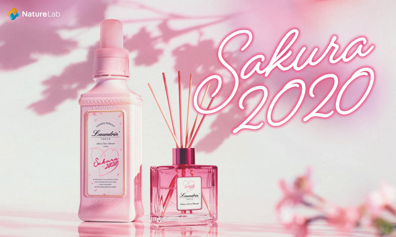 今年も数量限定！ ランドリン「SAKURA」シリーズはモテる香り♡ | Oggi.jp