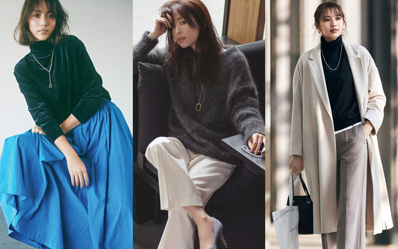 タートルネックが洒落るネックレスのコーデ12選 可愛いもハンサムも自在 Oggi Jp