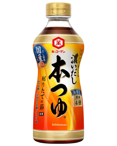 キッコーマン 濃いだし 本つゆ