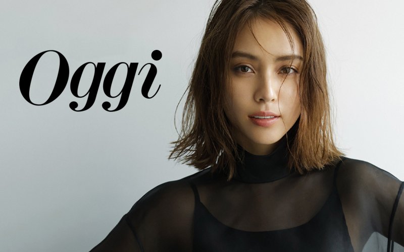 滝沢カレンさんが 働く女性 のアイコンに 熱い 熱い気持ちでoggi専属モデル決定 Oggi Jp