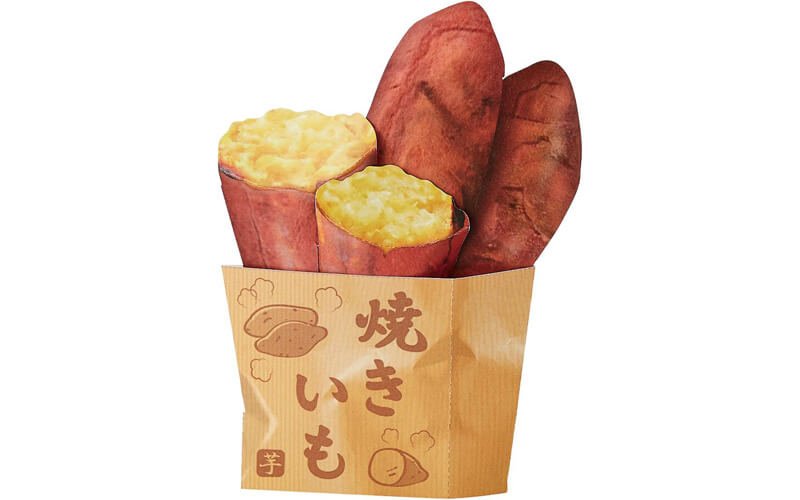 美味しそうな焼き芋 でも食べられません これは ギフトに嬉しいアレです Oggi Jp