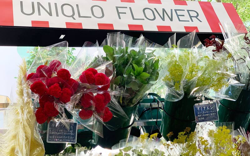 ユニクロ で花が買えるって知ってた 販売店舗はどこ プチギフトや自分へのご褒美に Oggi Jp