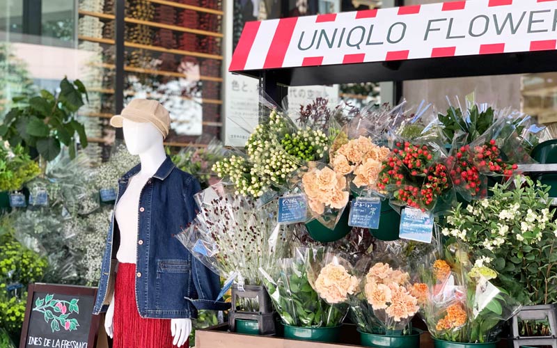 ユニクロ で花が買えるって知ってた 販売店舗はどこ プチギフトや自分へのご褒美に Oggi Jp Oggi Jp