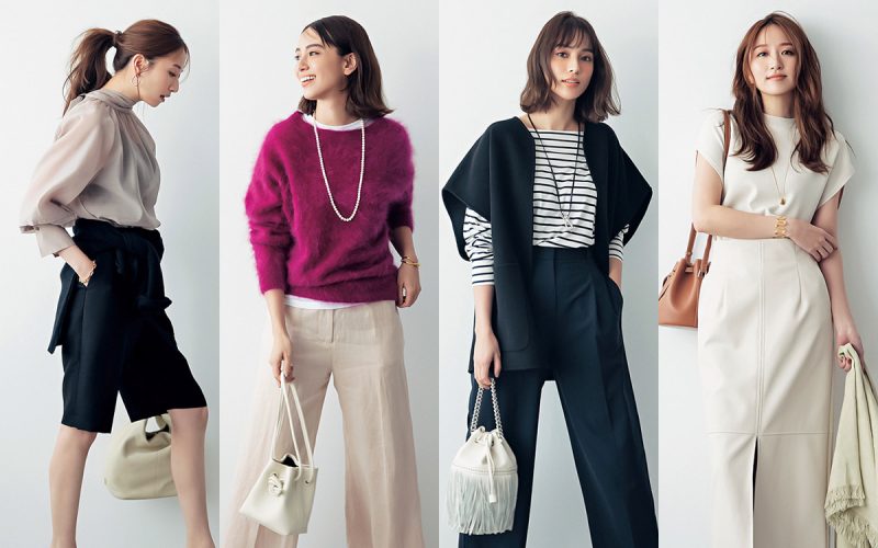 秋の大人コーデおすすめ48選 あか抜けないからお洒落感度が上がる着こなしの秘訣とは Oggi Jp